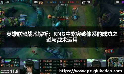 球客岛官方网站