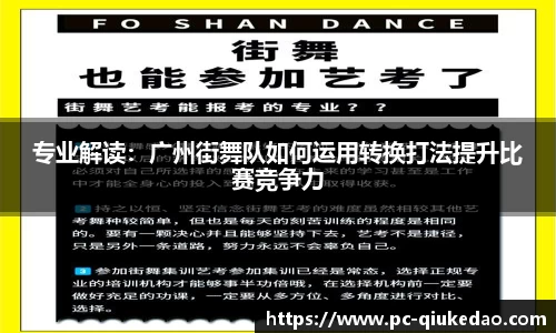 球客岛注册登录