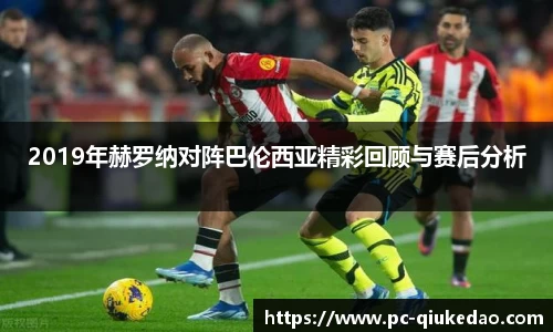 球客岛官方网站